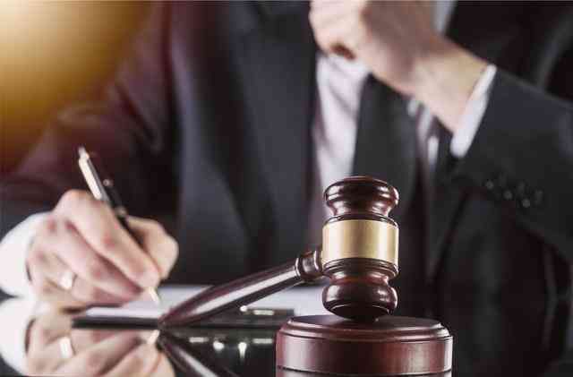 律师查询上市公司股东股权的流程?(图3) 律师查询上市公司股东股权的流程?(图3)