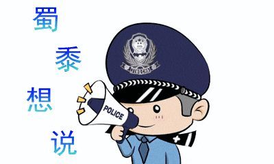 “畅行”车管所攻略三 | 贷款还完了,车辆解押这样办→(图18) “畅行”车管所攻略三 | 贷款还完了,车辆解押这样办→(图18)