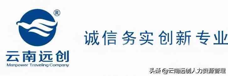 公积金封存是什么意思(图4) 公积金封存是什么意思(图4)