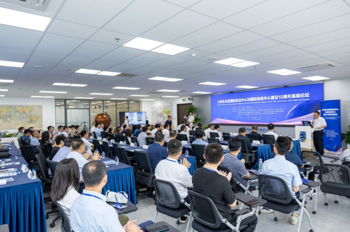 我国首个!这一“航运指数”正式发布,可预测船舶市场发展趋势!(图1) 我国首个!这一“航运指数”正式发布,可预测船舶市场发展趋势!(图1)