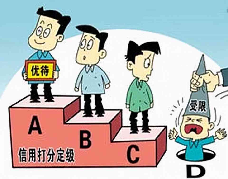 a级纳税人是什么意思(图1) a级纳税人是什么意思(图1)