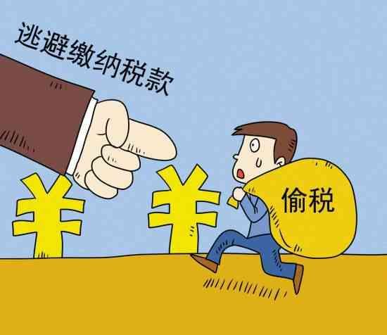基本户和一般户的避税操作靠谱吗?(图3) 基本户和一般户的避税操作靠谱吗?(图3)