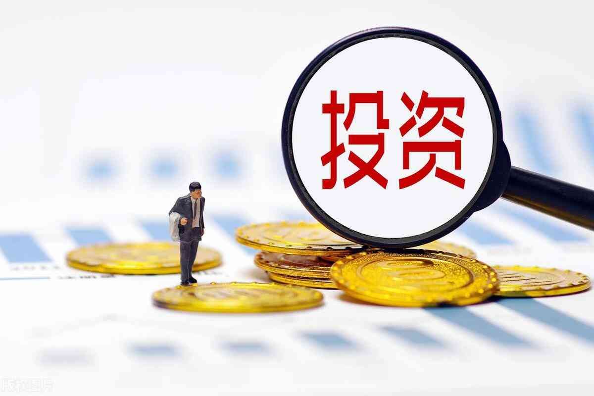 理财方式有哪些,需要注意哪些风险?(图3) 理财方式有哪些,需要注意哪些风险?(图3)