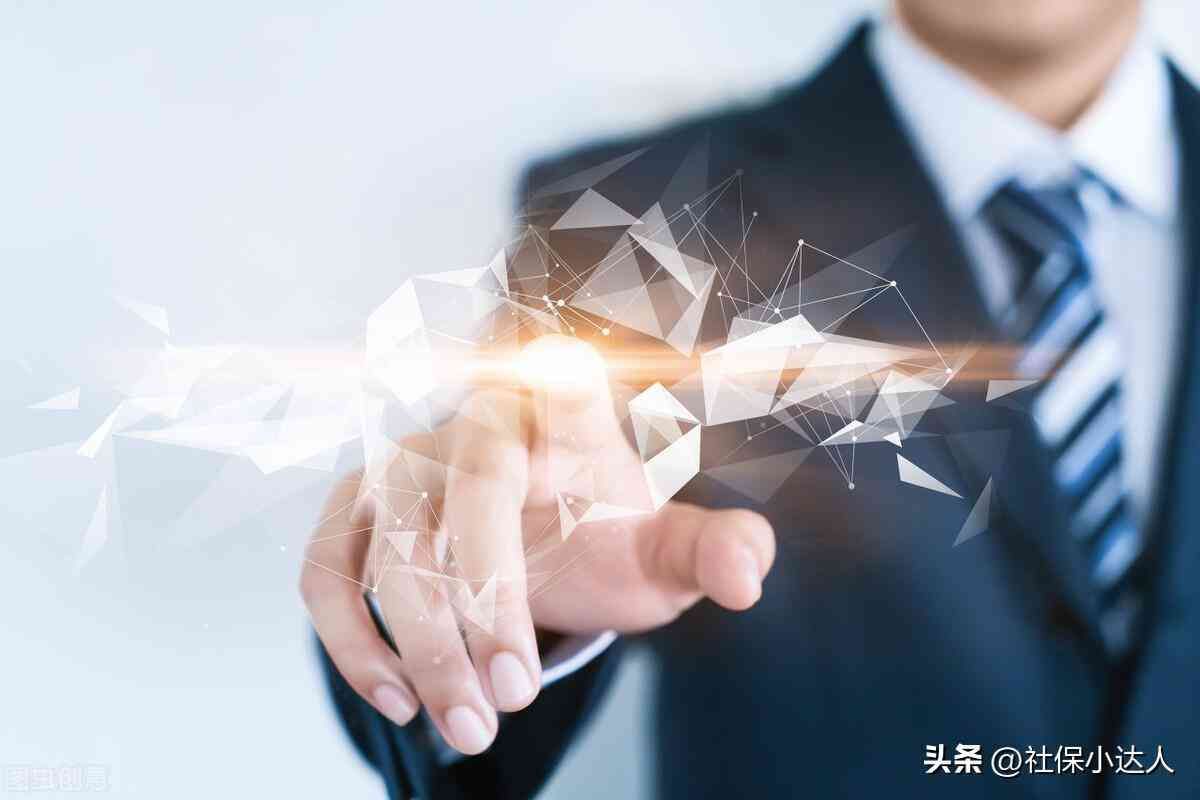 4000元交多少五险一金,企业职工社保缴费基数4000元,单位和个人按什么比例缴纳?(图2) 4000元交多少五险一金,企业职工社保缴费基数4000元,单位和个人按什么比例缴纳?(图2)