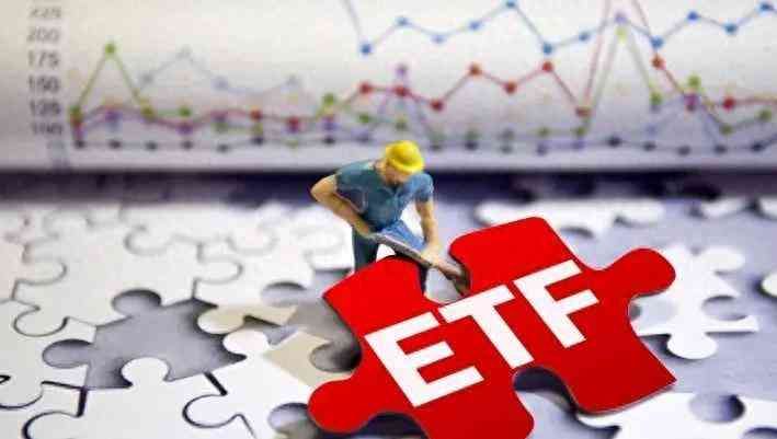 etf和买股票有什么区别,国家队为什么只买ETF而不买股?其中深意不言自明!(图2) etf和买股票有什么区别,国家队为什么只买ETF而不买股?其中深意不言自明!(图2)