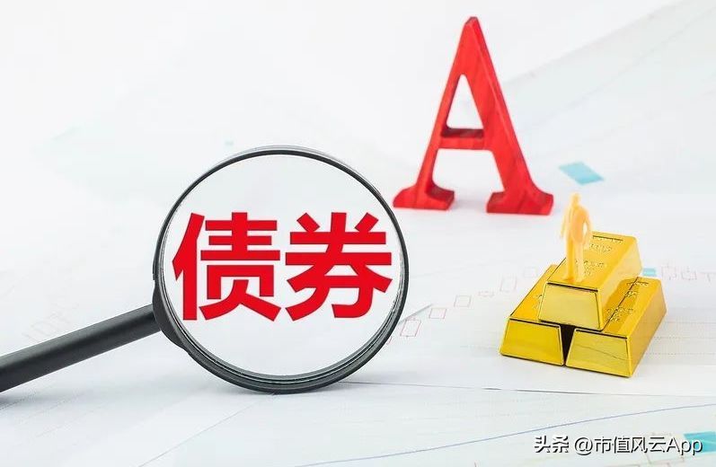 etf跟债券有什么区别,债券ETF规模首破千亿,闲置资金的好去处(图2) etf跟债券有什么区别,债券ETF规模首破千亿,闲置资金的好去处(图2)