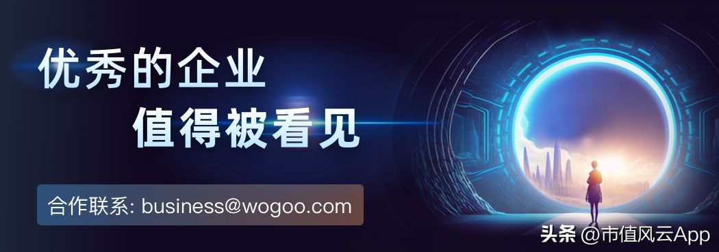 etf跟债券有什么区别,债券ETF规模首破千亿,闲置资金的好去处(图12) etf跟债券有什么区别,债券ETF规模首破千亿,闲置资金的好去处(图12)