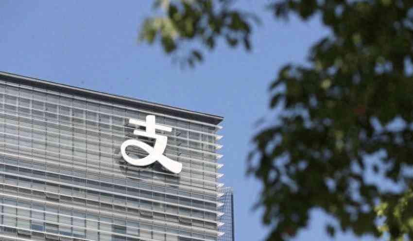 买基金有什么渠道,来不及开户的00后,在支付宝买基金(图1) 买基金有什么渠道,来不及开户的00后,在支付宝买基金(图1)