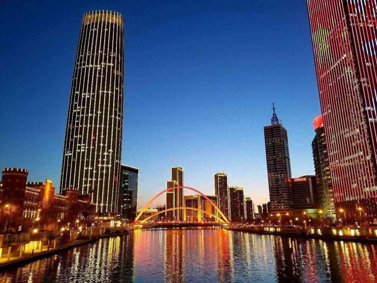 代缴社保一个月多少钱,小易多多科普:天津个人社保代缴,社保费用是多少?(图1) 代缴社保一个月多少钱,小易多多科普:天津个人社保代缴,社保费用是多少?(图1)