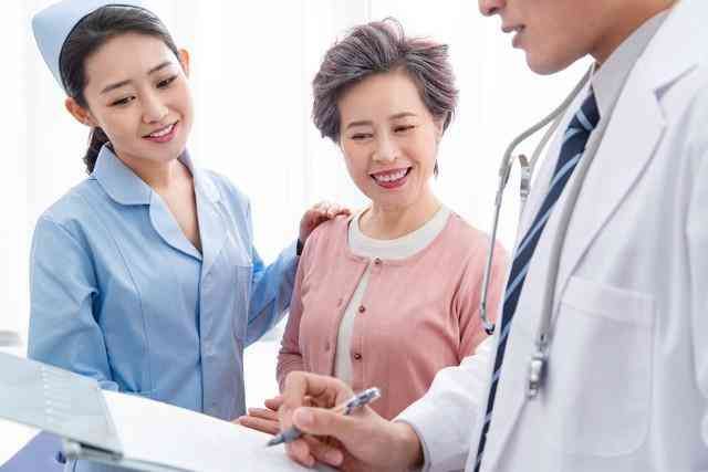 医疗保险报销流程是什么,医疗保险报销的费用有哪些?医保报销流程是什么?为您全面解答!(图2) 医疗保险报销流程是什么,医疗保险报销的费用有哪些?医保报销流程是什么?为您全面解答!(图2)