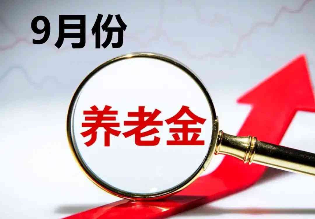 医疗保险报销流程是什么,医疗保险报销的费用有哪些?医保报销流程是什么?为您全面解答!(图3) 医疗保险报销流程是什么,医疗保险报销的费用有哪些?医保报销流程是什么?为您全面解答!(图3)