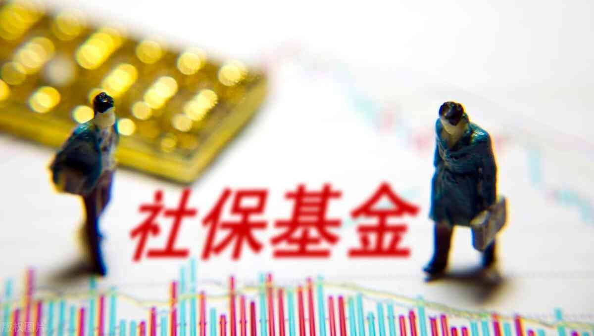 医疗保险报销流程是什么,医疗保险报销的费用有哪些?医保报销流程是什么?为您全面解答!(图4) 医疗保险报销流程是什么,医疗保险报销的费用有哪些?医保报销流程是什么?为您全面解答!(图4)