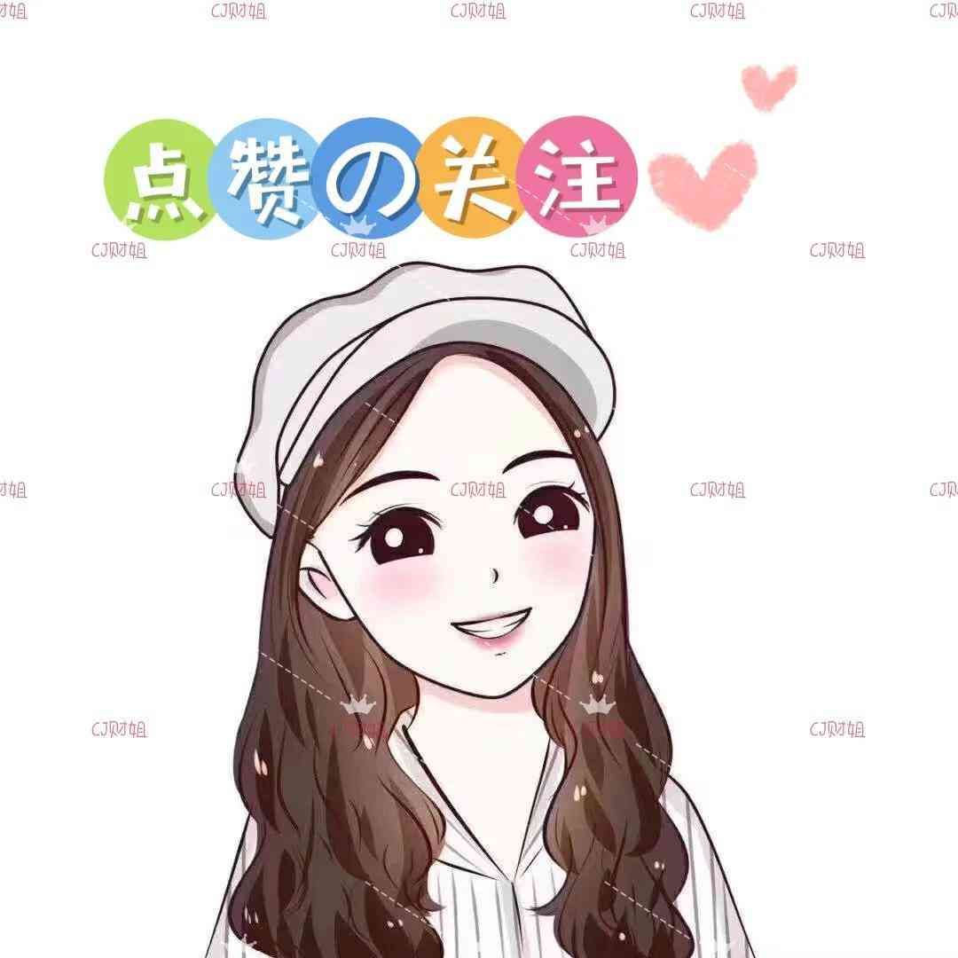 基金交易费用有哪些,理财小白篇——买卖基金需要哪些费用?(图2) 基金交易费用有哪些,理财小白篇——买卖基金需要哪些费用?(图2)