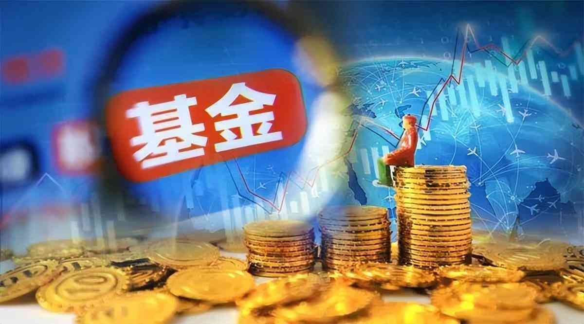 开放式基金净值受什么影响,开放式基金的交易价格取决于什么?有什么特点?(图2) 开放式基金净值受什么影响,开放式基金的交易价格取决于什么?有什么特点?(图2)