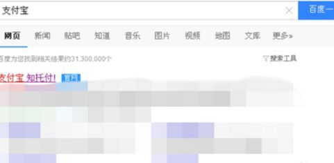 怎么关闭花呗功能,支付宝蚂蚁花呗怎么关闭?你都知道吗(图1) 怎么关闭花呗功能,支付宝蚂蚁花呗怎么关闭?你都知道吗(图1)