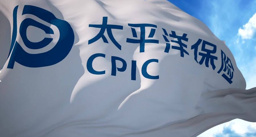 太平洋保险公司怎么样,太平洋保险公司怎么样?可靠吗?(图2) 太平洋保险公司怎么样,太平洋保险公司怎么样?可靠吗?(图2)