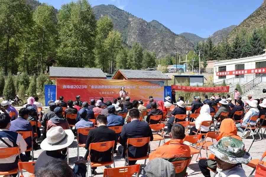 泰康人寿mss系统20,7.8专栏丨打造“服务好”新寿险公司 泰康人寿做精做优做强“服务力”(图2) 泰康人寿mss系统20,7.8专栏丨打造“服务好”新寿险公司 泰康人寿做精做优做强“服务力”(图2)