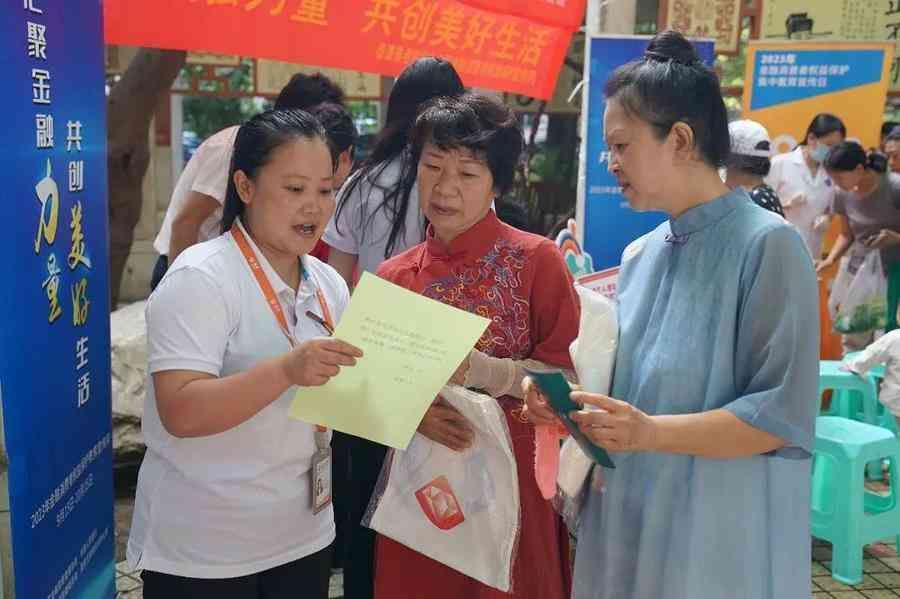 泰康人寿mss系统20,7.8专栏丨打造“服务好”新寿险公司 泰康人寿做精做优做强“服务力”(图3) 泰康人寿mss系统20,7.8专栏丨打造“服务好”新寿险公司 泰康人寿做精做优做强“服务力”(图3)