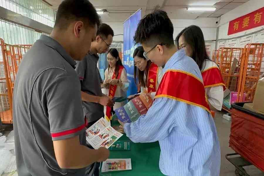 泰康人寿mss系统20,7.8专栏丨打造“服务好”新寿险公司 泰康人寿做精做优做强“服务力”(图5) 泰康人寿mss系统20,7.8专栏丨打造“服务好”新寿险公司 泰康人寿做精做优做强“服务力”(图5)