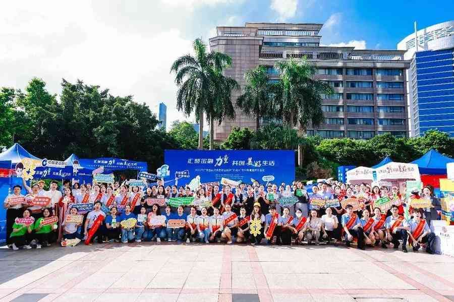 泰康人寿mss系统20,7.8专栏丨打造“服务好”新寿险公司 泰康人寿做精做优做强“服务力”(图6) 泰康人寿mss系统20,7.8专栏丨打造“服务好”新寿险公司 泰康人寿做精做优做强“服务力”(图6)