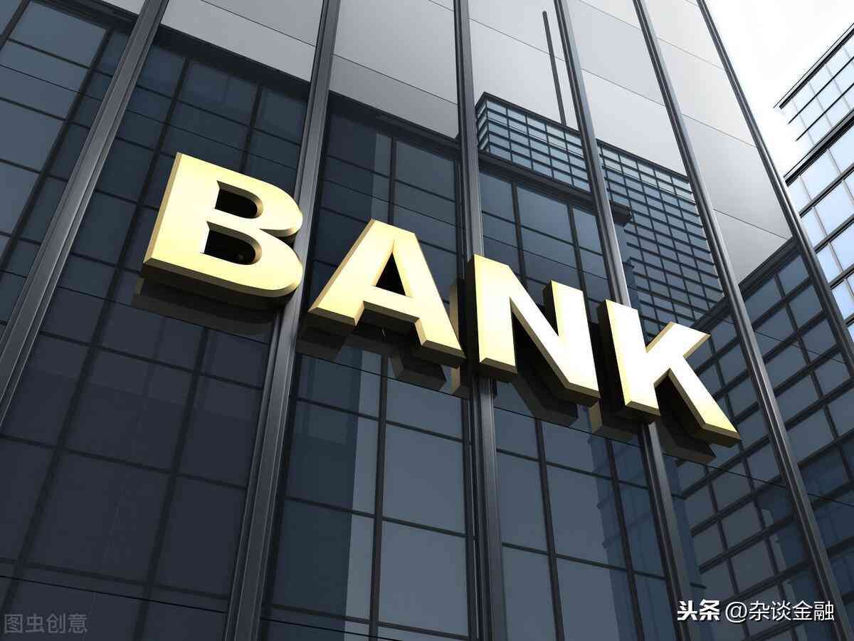 银行编码怎么查询?2023各大银行代码一览表