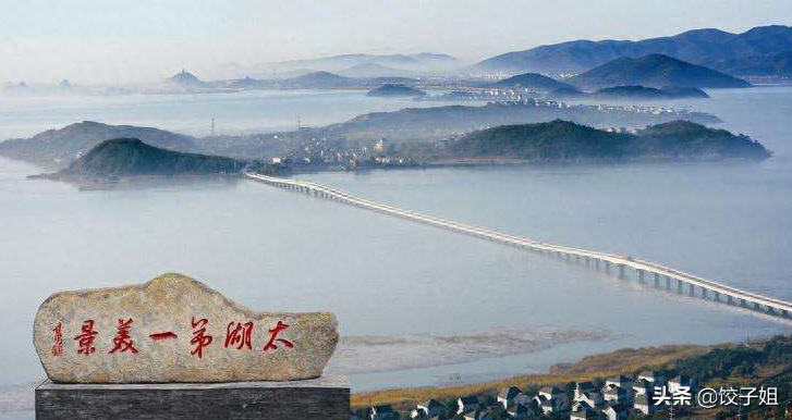 五湖是指哪五湖(中国四大名湖你认识几个?(小攻略))(图9) 五湖是指哪五湖(中国四大名湖你认识几个?(小攻略))(图9)