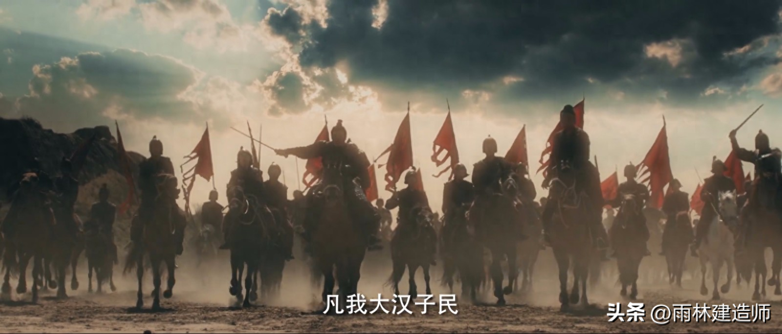 仙侠玄幻小说排行榜(这几本仙侠文才是封神之作,明明不出名,每一本都是网文佳作)(图25) 仙侠玄幻小说排行榜(这几本仙侠文才是封神之作,明明不出名,每一本都是网文佳作)(图25)
