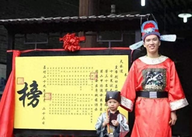 探花郎是什么官职(趣说“探花郎”)(图5) 探花郎是什么官职(趣说“探花郎”)(图5)