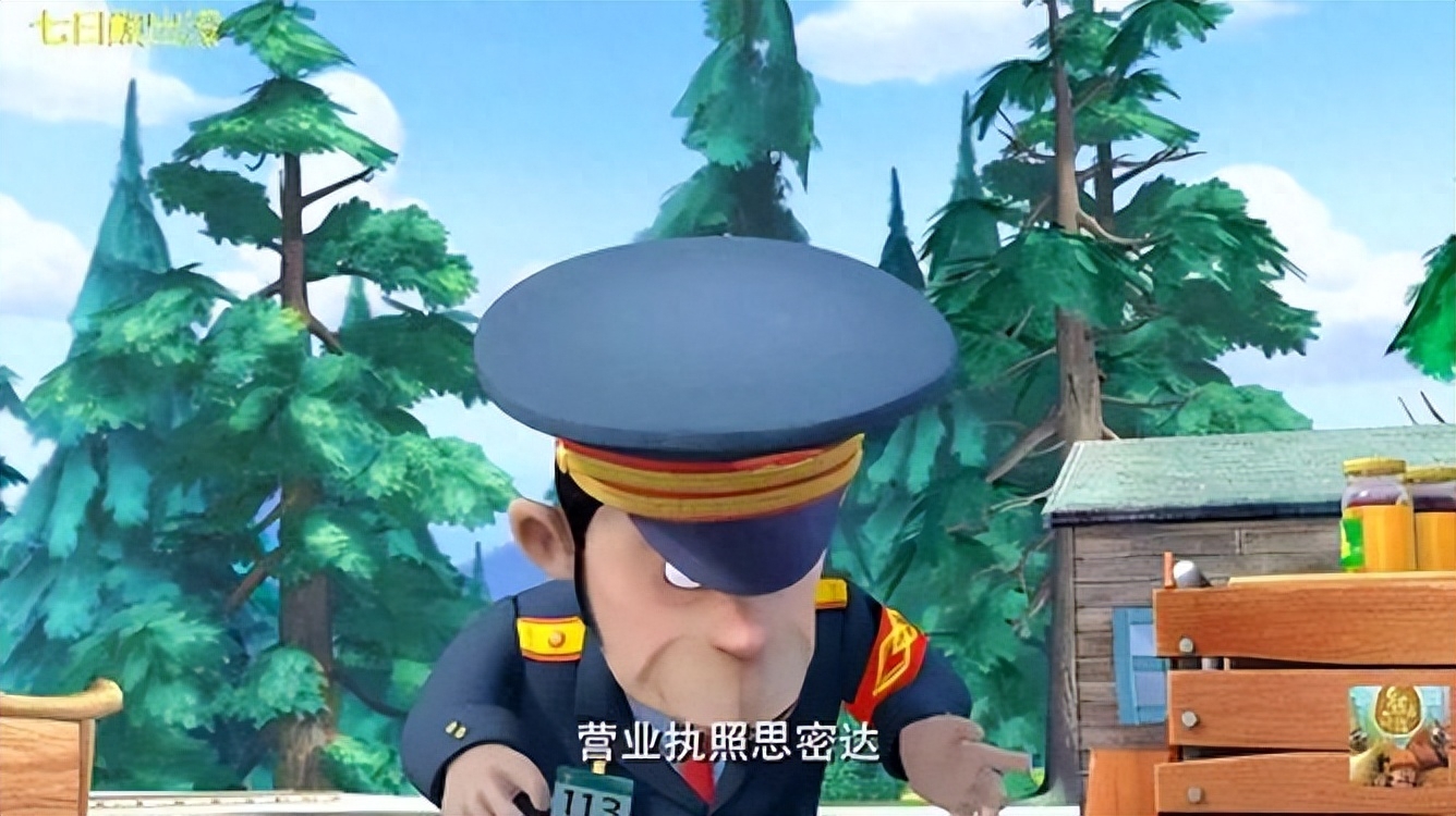 思密达是什么意思啊(思密达梗:网络斗智斗勇的装傻艺术)(图3) 思密达是什么意思啊(思密达梗:网络斗智斗勇的装傻艺术)(图3)