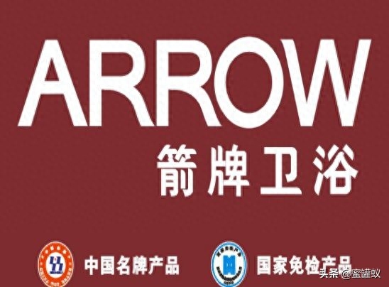 中国卫浴十大品牌(2019年中国卫浴品牌排行榜前十名 十大卫浴品牌看看您知道几个)(图2) 中国卫浴十大品牌(2019年中国卫浴品牌排行榜前十名 十大卫浴品牌看看您知道几个)(图2)