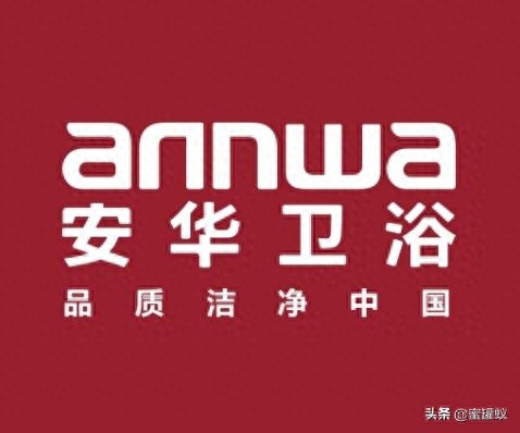 中国卫浴十大品牌(2019年中国卫浴品牌排行榜前十名 十大卫浴品牌看看您知道几个)(图7) 中国卫浴十大品牌(2019年中国卫浴品牌排行榜前十名 十大卫浴品牌看看您知道几个)(图7)