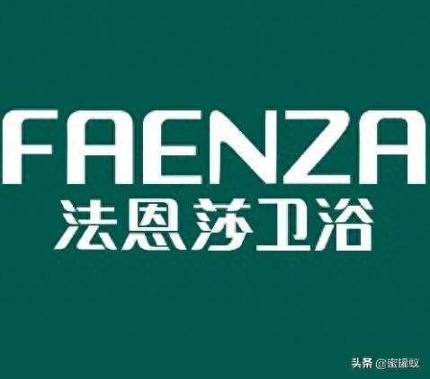 中国卫浴十大品牌(2019年中国卫浴品牌排行榜前十名 十大卫浴品牌看看您知道几个)(图6) 中国卫浴十大品牌(2019年中国卫浴品牌排行榜前十名 十大卫浴品牌看看您知道几个)(图6)