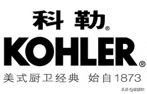 中国卫浴十大品牌(2019年中国卫浴品牌排行榜前十名 十大卫浴品牌看看您知道几个)(图10) 中国卫浴十大品牌(2019年中国卫浴品牌排行榜前十名 十大卫浴品牌看看您知道几个)(图10)