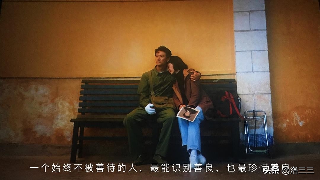 东方快车谋杀案解析(《东方快车谋杀案》:从三个角度来谈谈侦探迷入坑必看的原因)(图7) 东方快车谋杀案解析(《东方快车谋杀案》:从三个角度来谈谈侦探迷入坑必看的原因)(图7)
