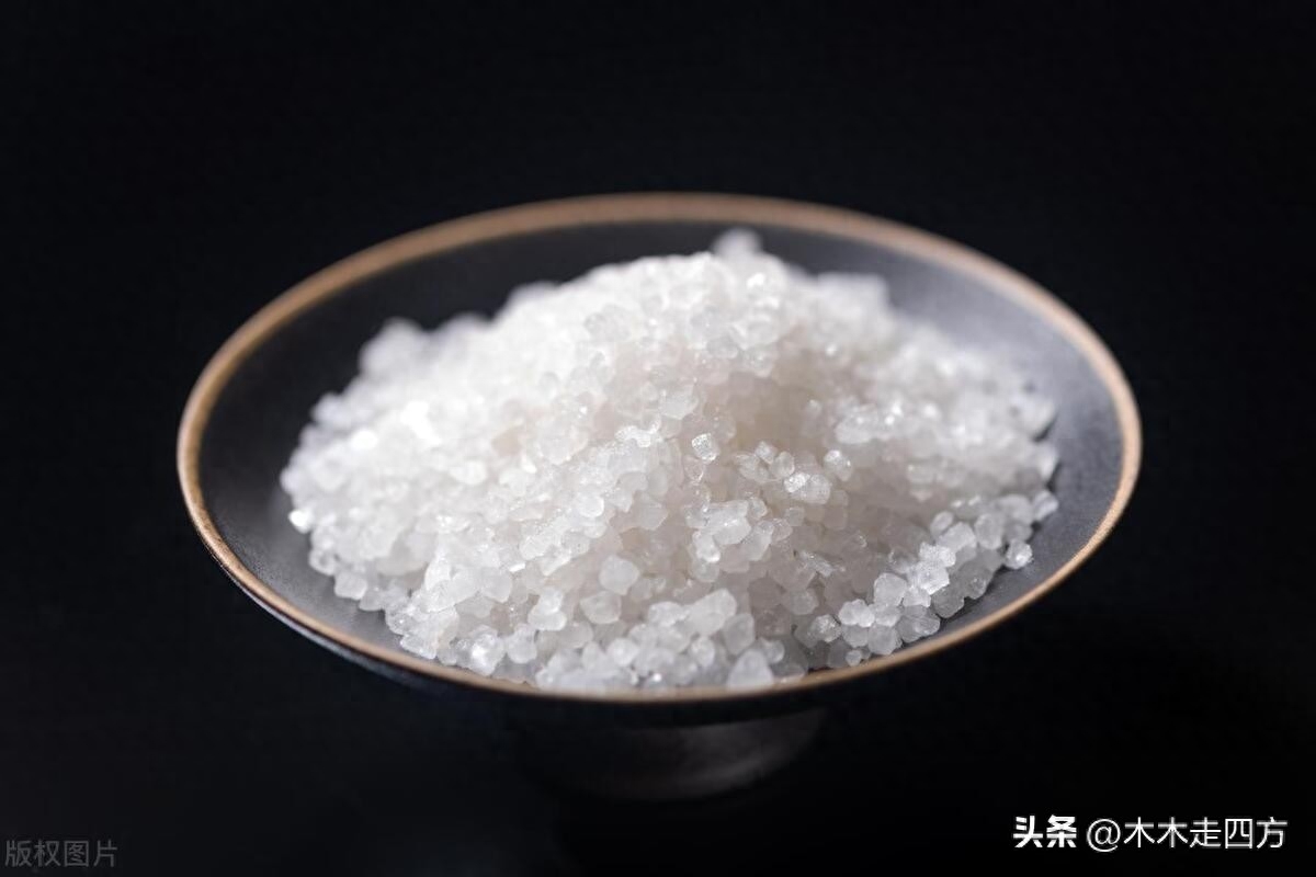 家用食用盐最好选哪种(家庭食盐买什么盐最好)(图1) 家用食用盐最好选哪种(家庭食盐买什么盐最好)(图1)