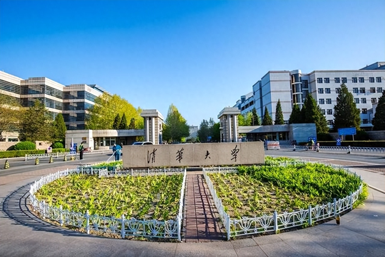 清华大学世界排名(QS中国十佳大学排名公布!同济第九,上交第五,清华仅第二)(图3) 清华大学世界排名(QS中国十佳大学排名公布!同济第九,上交第五,清华仅第二)(图3)