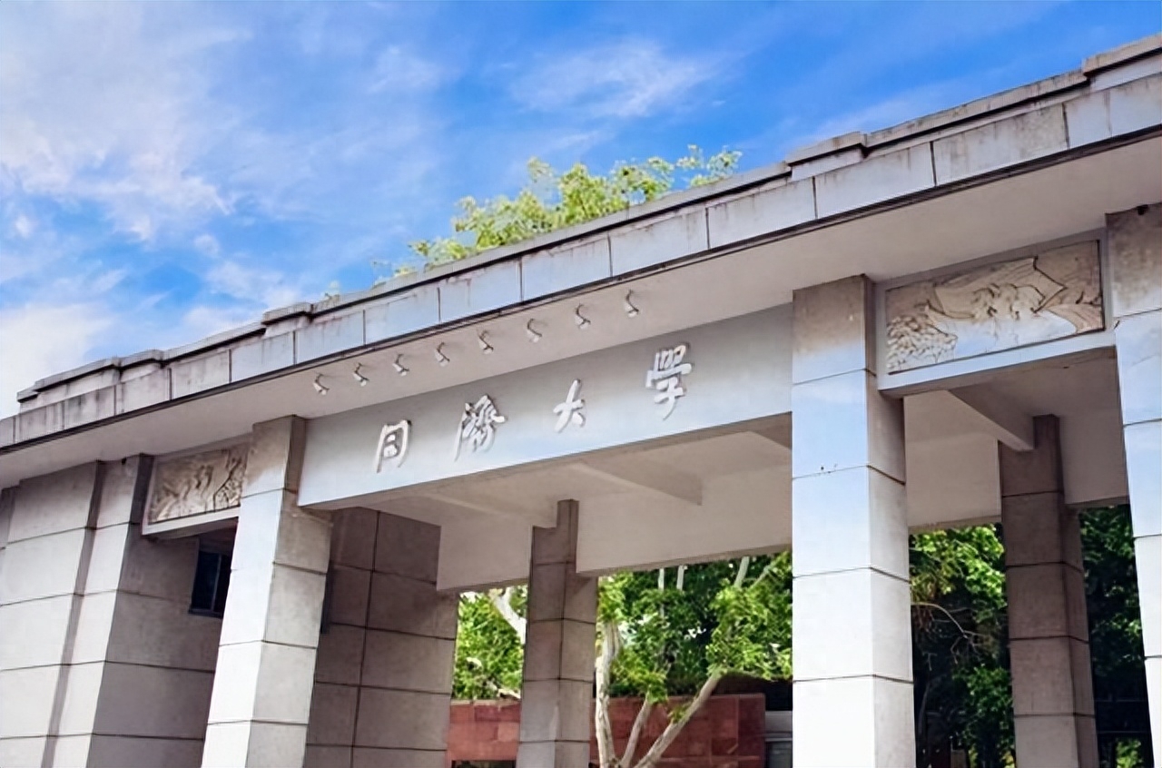 清华大学世界排名(QS中国十佳大学排名公布!同济第九,上交第五,清华仅第二)(图1) 清华大学世界排名(QS中国十佳大学排名公布!同济第九,上交第五,清华仅第二)(图1)