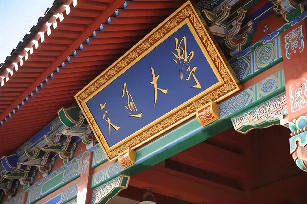 清华大学世界排名(QS中国十佳大学排名公布!同济第九,上交第五,清华仅第二)(图2) 清华大学世界排名(QS中国十佳大学排名公布!同济第九,上交第五,清华仅第二)(图2)