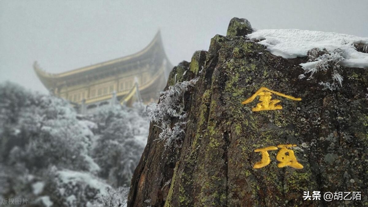中国的四大名山(中国最著名的4大佛教名山,看看你去过几个)(图7) 中国的四大名山(中国最著名的4大佛教名山,看看你去过几个)(图7)