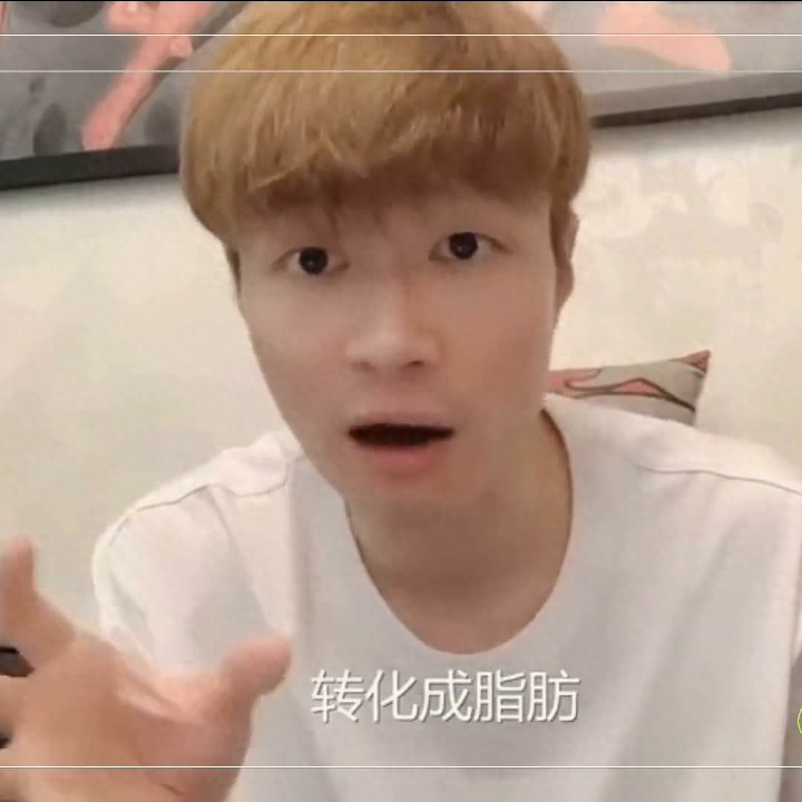吃什么减肥效果最好最快(减肥最快最有效的饮食方法国家队都用过#)(图2) 吃什么减肥效果最好最快(减肥最快最有效的饮食方法国家队都用过#)(图2)