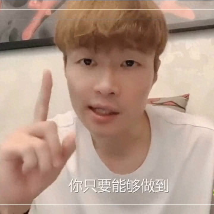 吃什么减肥效果最好最快(减肥最快最有效的饮食方法国家队都用过#)(图1) 吃什么减肥效果最好最快(减肥最快最有效的饮食方法国家队都用过#)(图1)