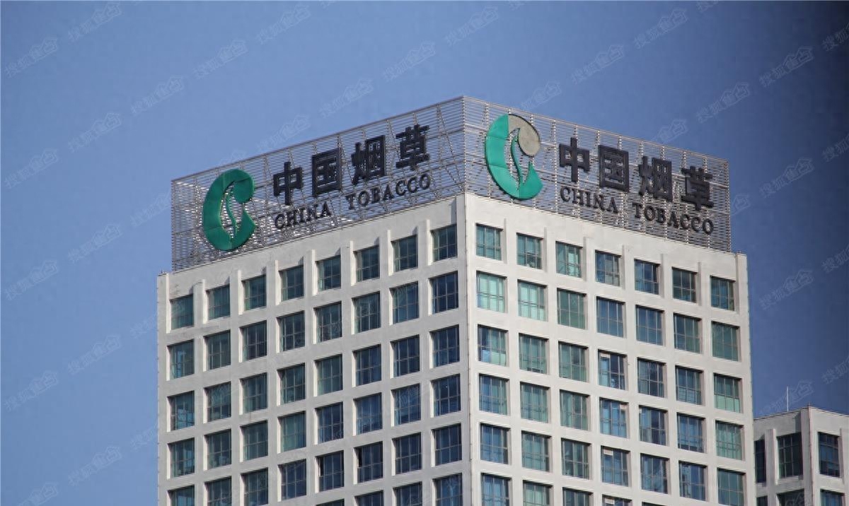 国有企业有哪些(中国待遇最好的3大国企,待遇堪比“金饭碗”,工作轻松收入稳定)(图3) 国有企业有哪些(中国待遇最好的3大国企,待遇堪比“金饭碗”,工作轻松收入稳定)(图3)