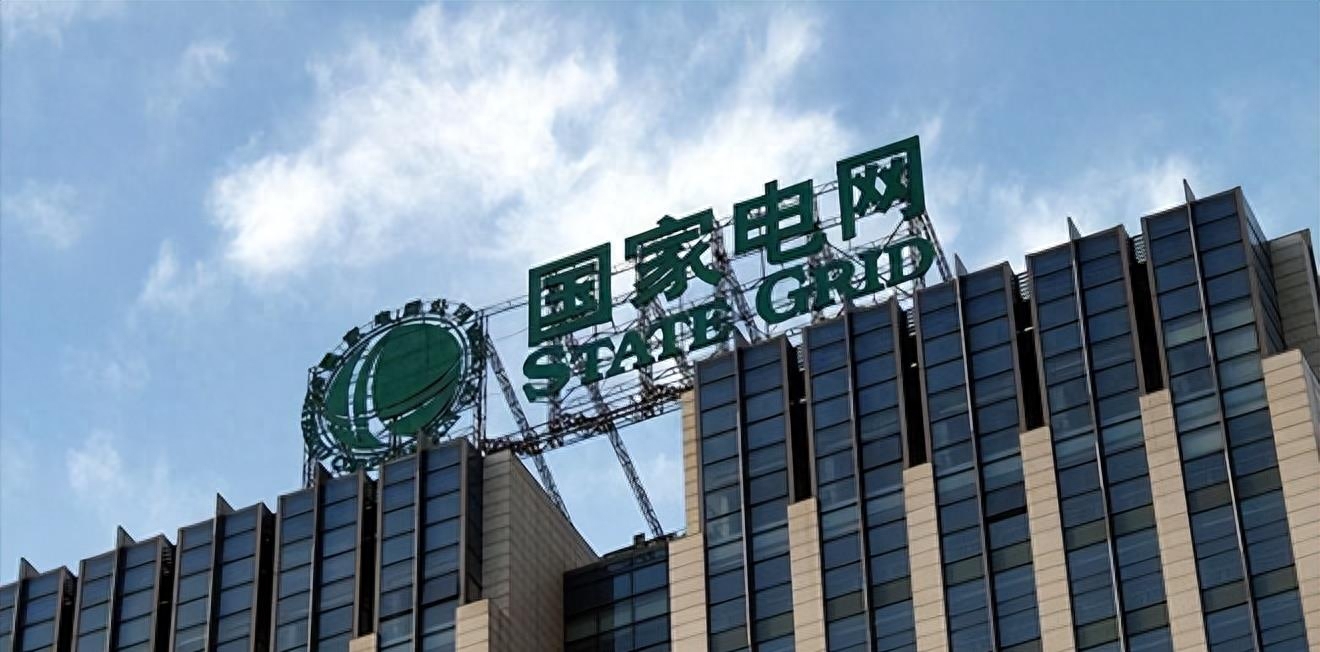 国有企业有哪些(中国待遇最好的3大国企,待遇堪比“金饭碗”,工作轻松收入稳定)(图1) 国有企业有哪些(中国待遇最好的3大国企,待遇堪比“金饭碗”,工作轻松收入稳定)(图1)