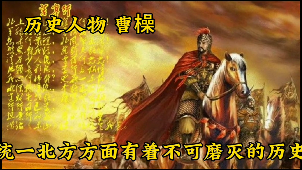 文学家有哪些著名人物(他是中国历史上杰出的政治家、军事家和文学家)(图1) 文学家有哪些著名人物(他是中国历史上杰出的政治家、军事家和文学家)(图1)