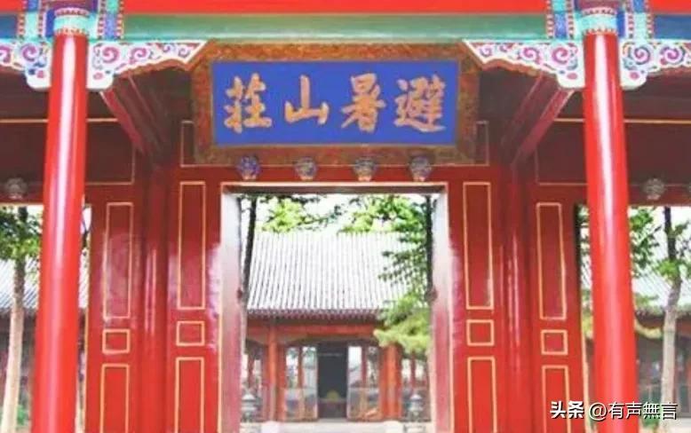中国四大名园(中国四大名园)(图1) 中国四大名园(中国四大名园)(图1)