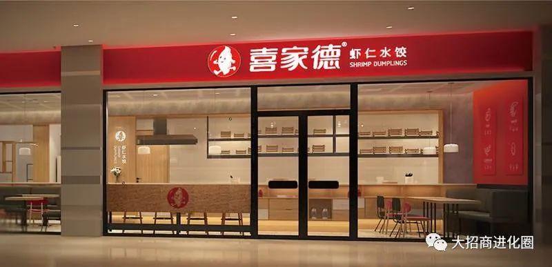 直营店是什么意思(直营开店还可以这么操作)(图1) 直营店是什么意思(直营开店还可以这么操作)(图1)