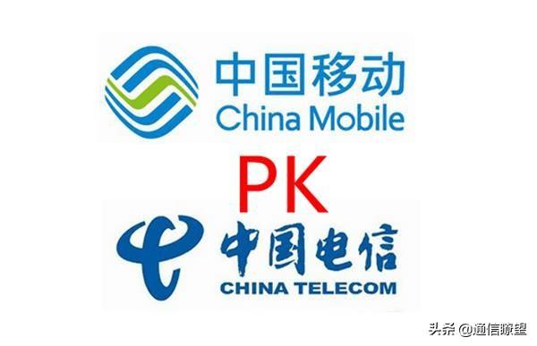 dict业务发展存在问题(中国移动政企业务为何总屈居中国电信之下)(图1) dict业务发展存在问题(中国移动政企业务为何总屈居中国电信之下)(图1)