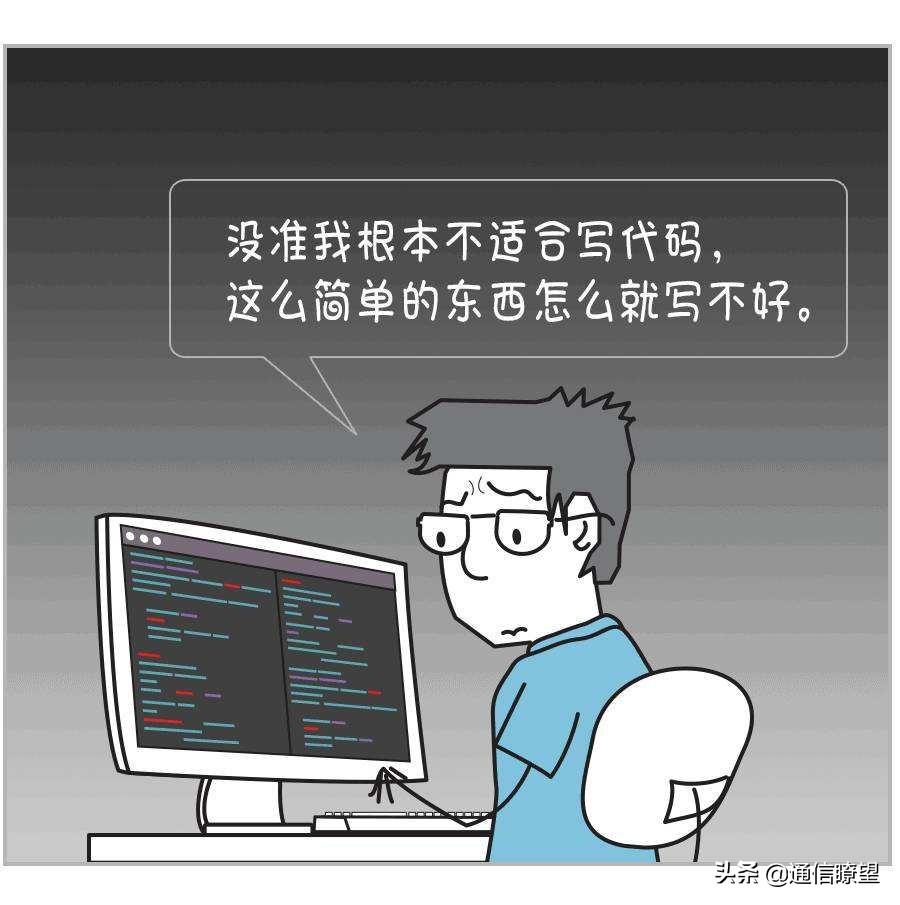 dict业务发展存在问题(中国移动政企业务为何总屈居中国电信之下)(图9) dict业务发展存在问题(中国移动政企业务为何总屈居中国电信之下)(图9)