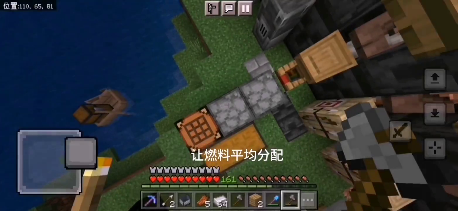 mc绿宝石怎么获得(我的世界1.20岛屿生存24:附魔全套经验修补)(图2) mc绿宝石怎么获得(我的世界1.20岛屿生存24:附魔全套经验修补)(图2)