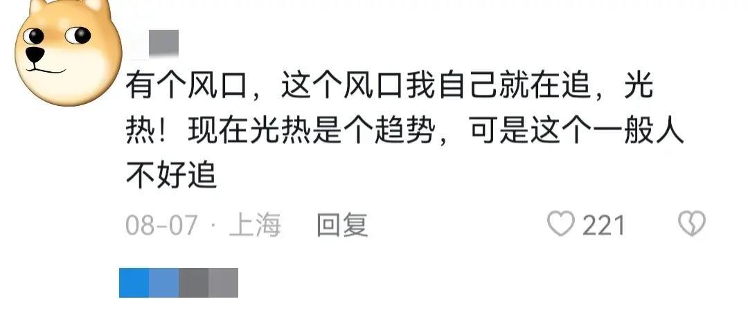 30岁失业了还能做什么工作(30岁转行来的及吗,现在做什么有前景?过来人的建议点醒上万读者)(图2) 30岁失业了还能做什么工作(30岁转行来的及吗,现在做什么有前景?过来人的建议点醒上万读者)(图2)